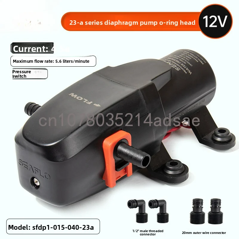DC12V 24V 40PSI Motorhome Booster Diaphragm Pump Boat Self-priming Pump, High Pressure Cleaning, Irrigation, Beverage Machine
