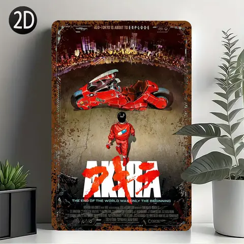 1 Vintage "AKIRA" Movie Poster Metal Sign -  Retro Wall Art, Rustic Decor for Home, Bar, Cafe, Garage, Garden Gift F