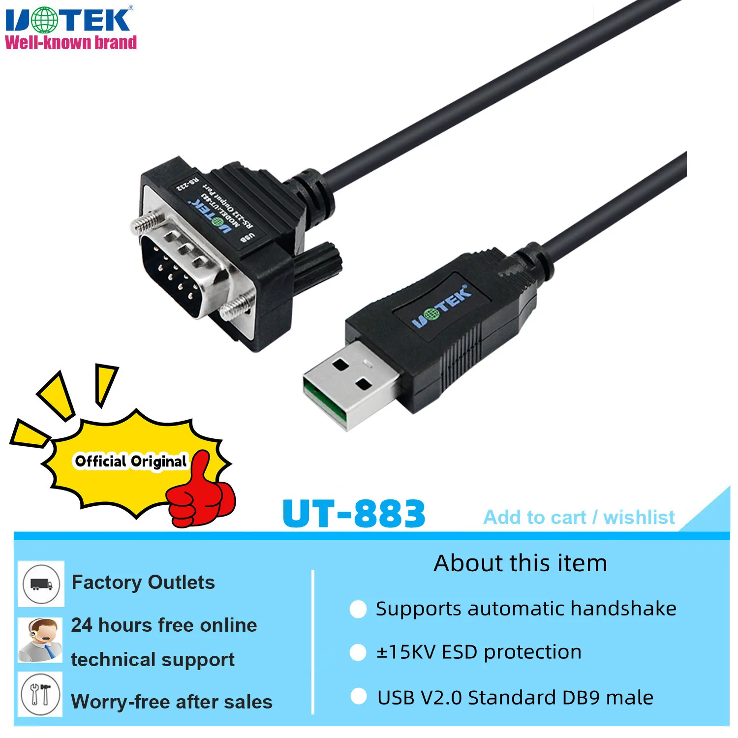 UOTEK 1.5M USB to RS-232 Converter RS232 Conversion Cable USB2.0 Serial 9-Pin COM Adapter Line DB9 Connector UT-883