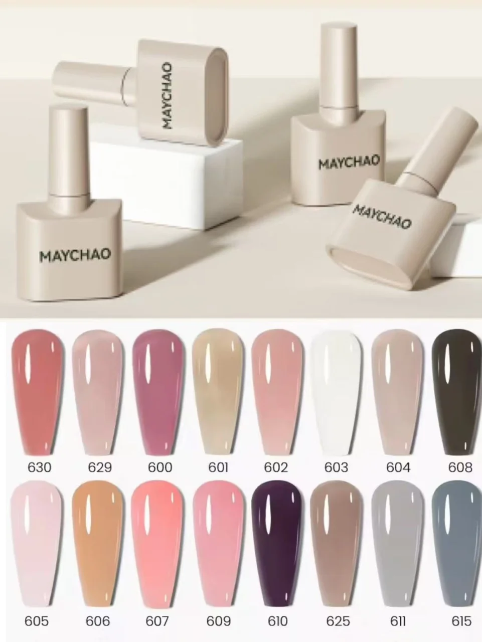 

MAYCHAO 12ml Jelly Nude Gel Nail Polish Light Pink Peach Translucent Color UV Light Cure Gel Varnish Nail Art DIY at Home
