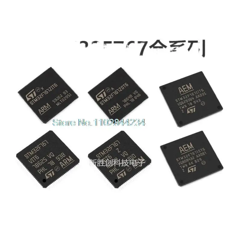 

Stm32f767ab 6/ZGT6/VIT6/VGT6/STM32F767IIT6/IGT6 QFP в наличии, power IC