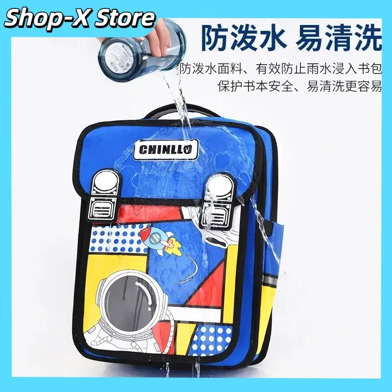 

Cute Cartoon Print Kids School Backpack, Waterproof Lightweight Ergonomic Bookbag For Elementary School Girls Boys (Grade 1-6)
