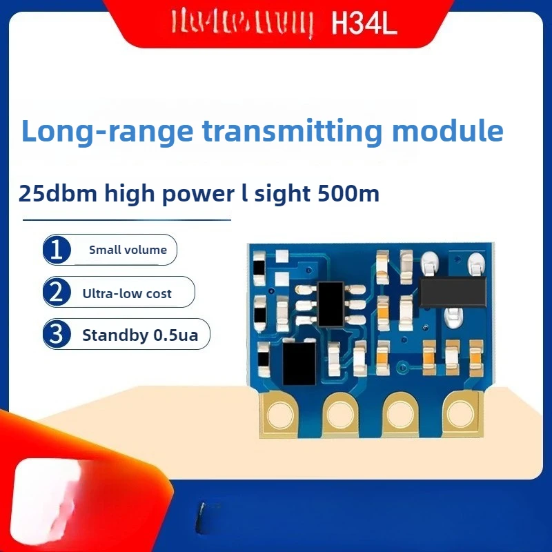 3V H34L Low Voltage Wireless Transmission Module 433M Line of Sight 500 Meters Long Distance
