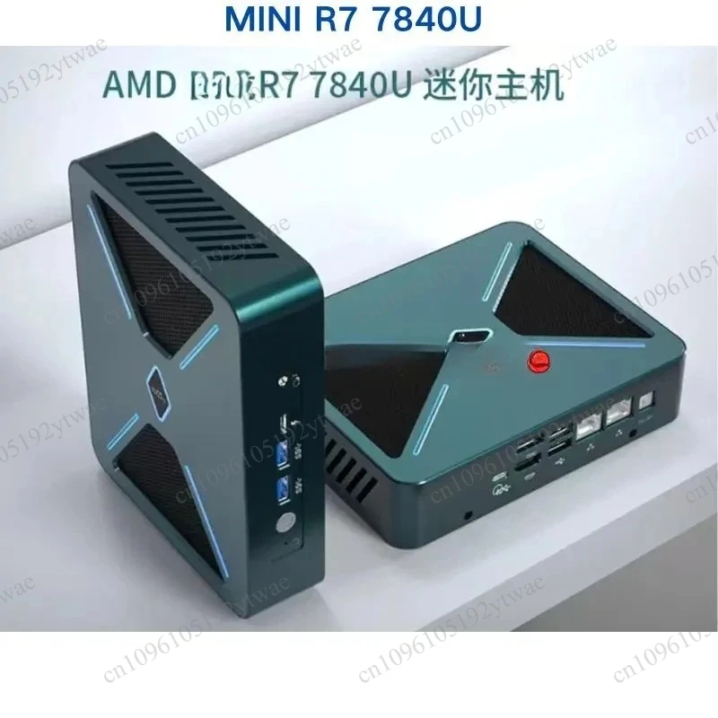 High Quality 8-Core Mini Computer, AMD R7 7840U Micro PC Home Office Gaming Desktop Host
