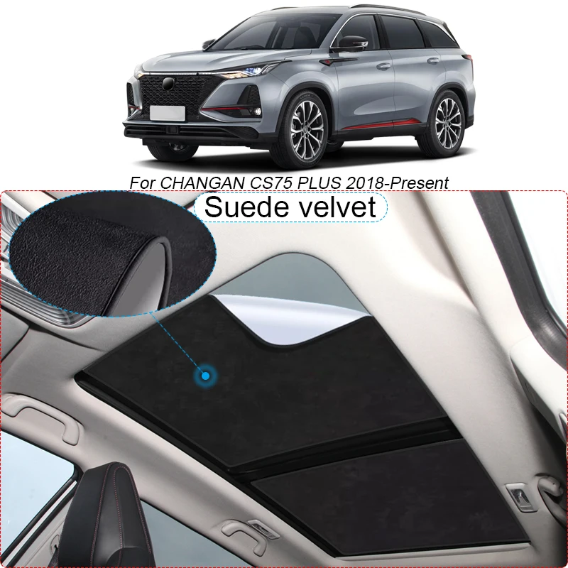 

Автомобильная замшевая ткань Электростатическая Адсорбция Sunroof солнцезащитный козырек теплоизоляция Skylight аксессуар для CHANGAN CS75 PLUS 2018-подарок