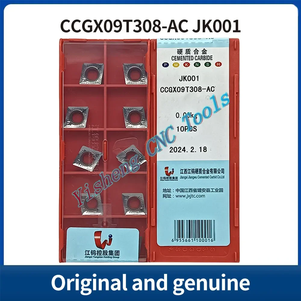 

JXTC CCGX060202-AC CCGX060204-AC CCGX09T302-AC CCGX09T304-AC CCGX09T308-AC CCGX120408-AC JK001 Lathe Machining Tools