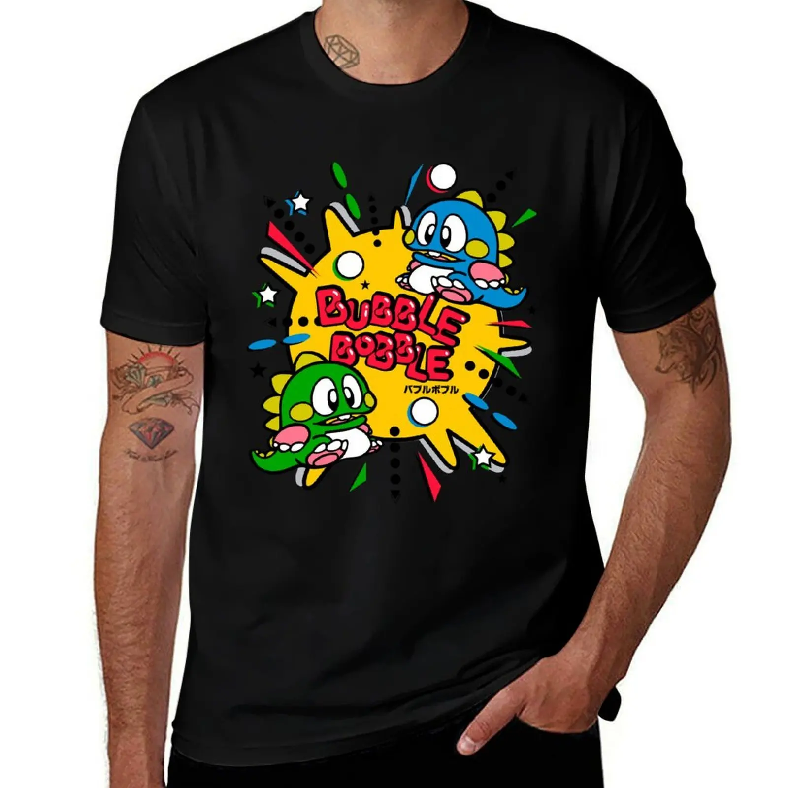 Bubble Bobble T-Shirt Basic Regular Fit Casual T-Shirt