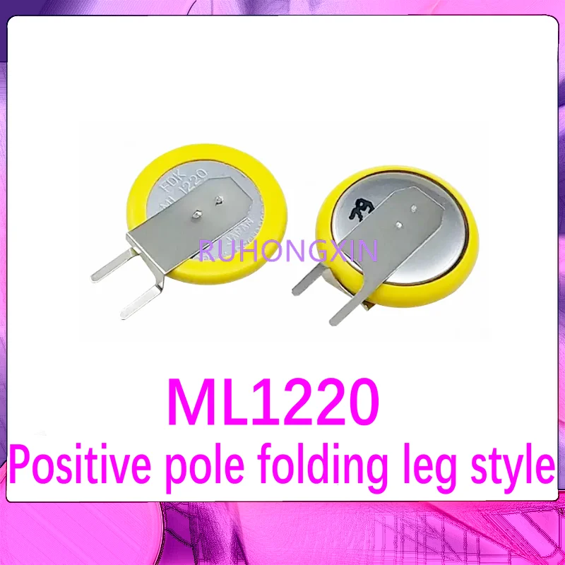 ML1220 Positive pole folding leg style 3V New and Original BR