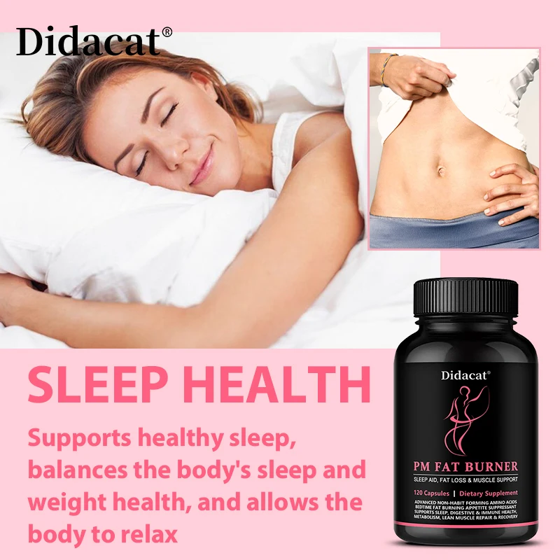 موقد الدهون، يدعم العضلات، صحة الجهاز الهضمي، فقدان الوزن الصحي، قمع الشهية، مكمل غذائي للمساعدة في النوم