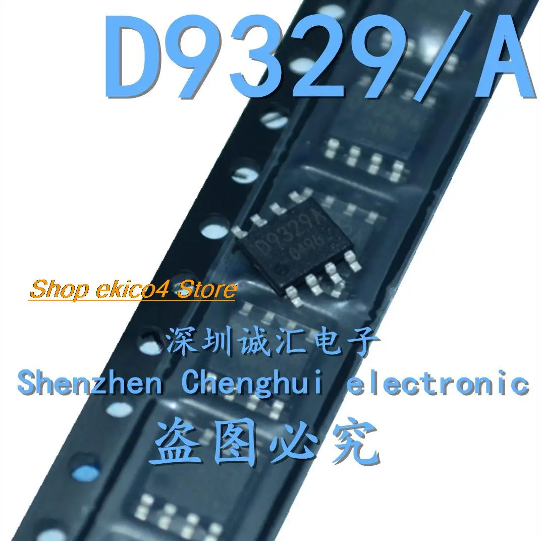 10pieces Original stock   D9329 D9329A BD9329A SOP-8 