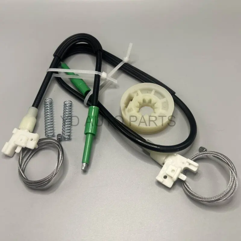 Window Regulator Re…