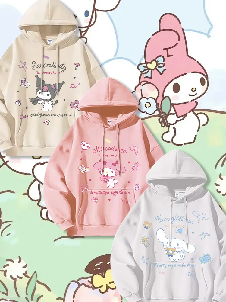 Sweet and lovely sanrio Cartoon Anime periphery Boys and girls hoodies Autumn and Winter Fashion Trends Children clothing hoodie