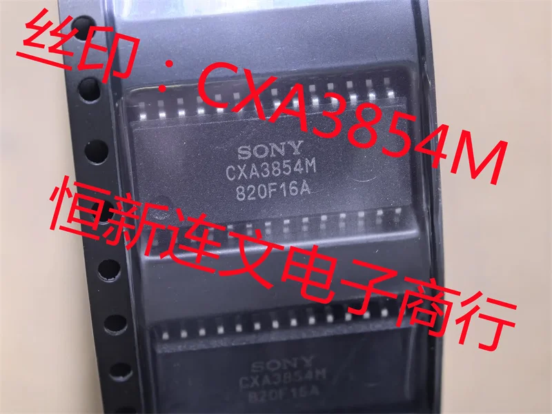 

Free shipping CXA3854M CXA3854AM A3854AM 10PCS