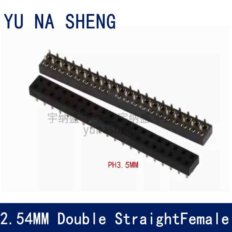 10pcs 2.54mm PH3.5 Low Profile Straight Double Row Female 2x2/3/4/5/8/10P Rohs Gold-plate PCB Female Pin Header Socket Connector