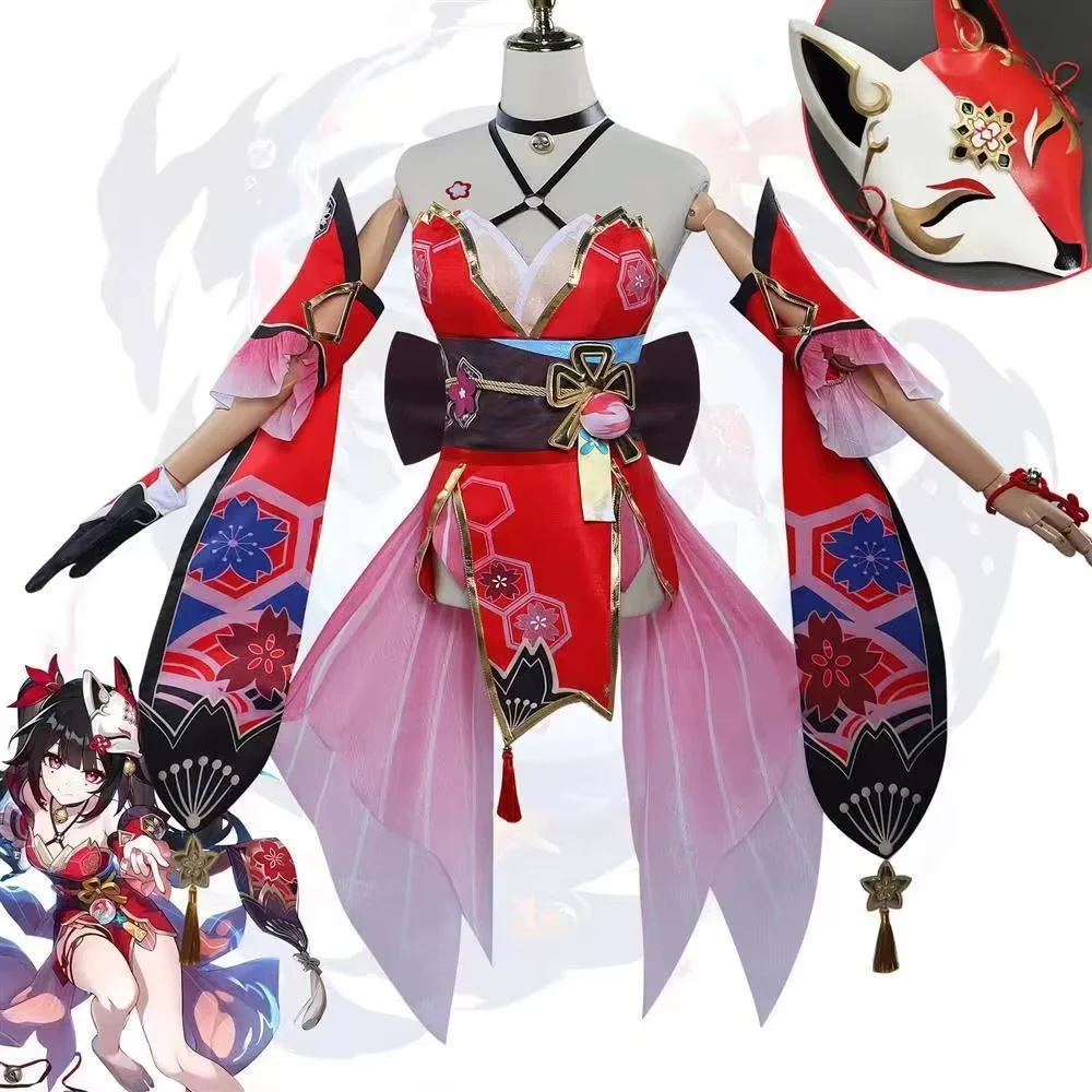 

Honkai : Star Rail Sparkle Cosplay Costumes Game Character Kimomo Outfit Full Set Women Halloween Comic Con Role Play Outfit