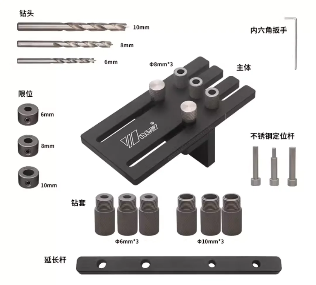 Wnew Dowelling Jig for Furniture Fast Connecting Cam Fitting, 11