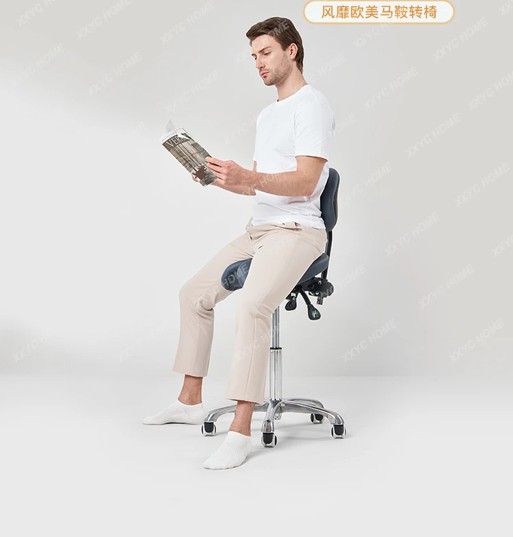 Ergonomic Design Dentist Chair Dental Doctor's   Horse Riding Chair Computer Lifting