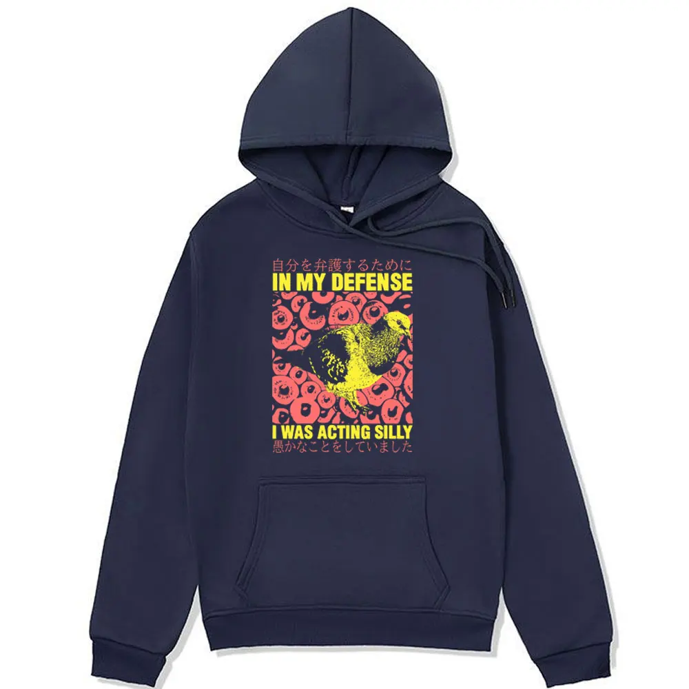 Funny IN MY DEFENSE I Was Acting Silly Pigeon Vintage Hoodie Male Fashion Oversized Sweatshirt Winter Fleece Pullover Unisex