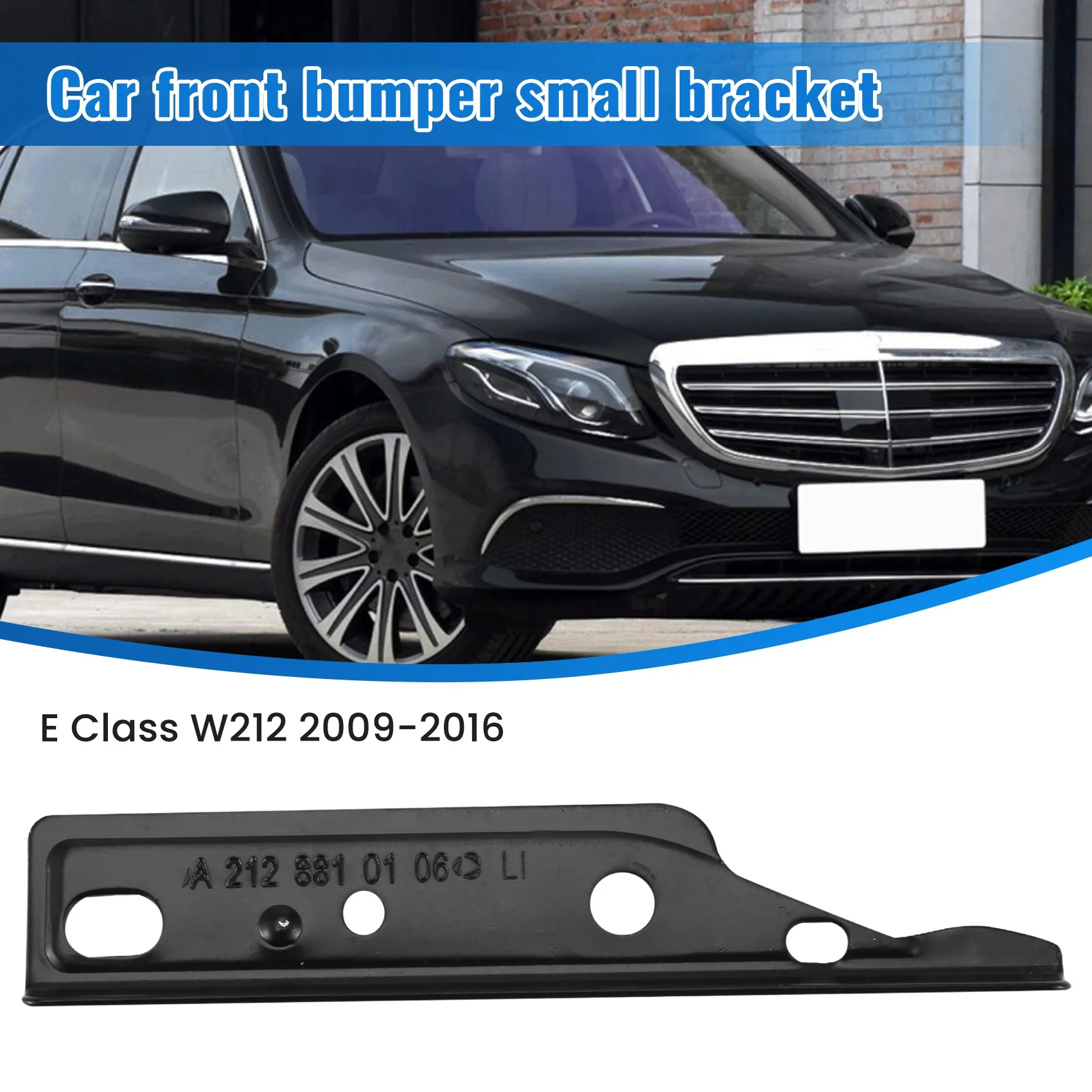

Строгий автомобильный кронштейн переднего бампера, фиксатор для Mercedes Benz E Class W212 2009-2016