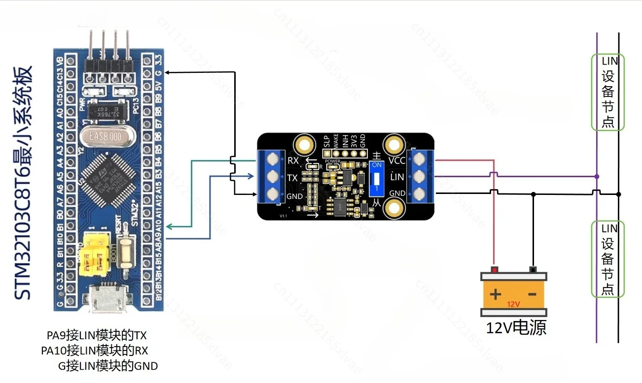 TJA1021 TTL‑LIN Bus Conversion Adapter LIN Communication Debugging Module Automotive Signal Transceiver Board For Car Electronic