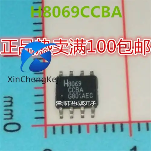 

30pcs original new Supply of H8069CCBA ICL8069CCBA SOP8