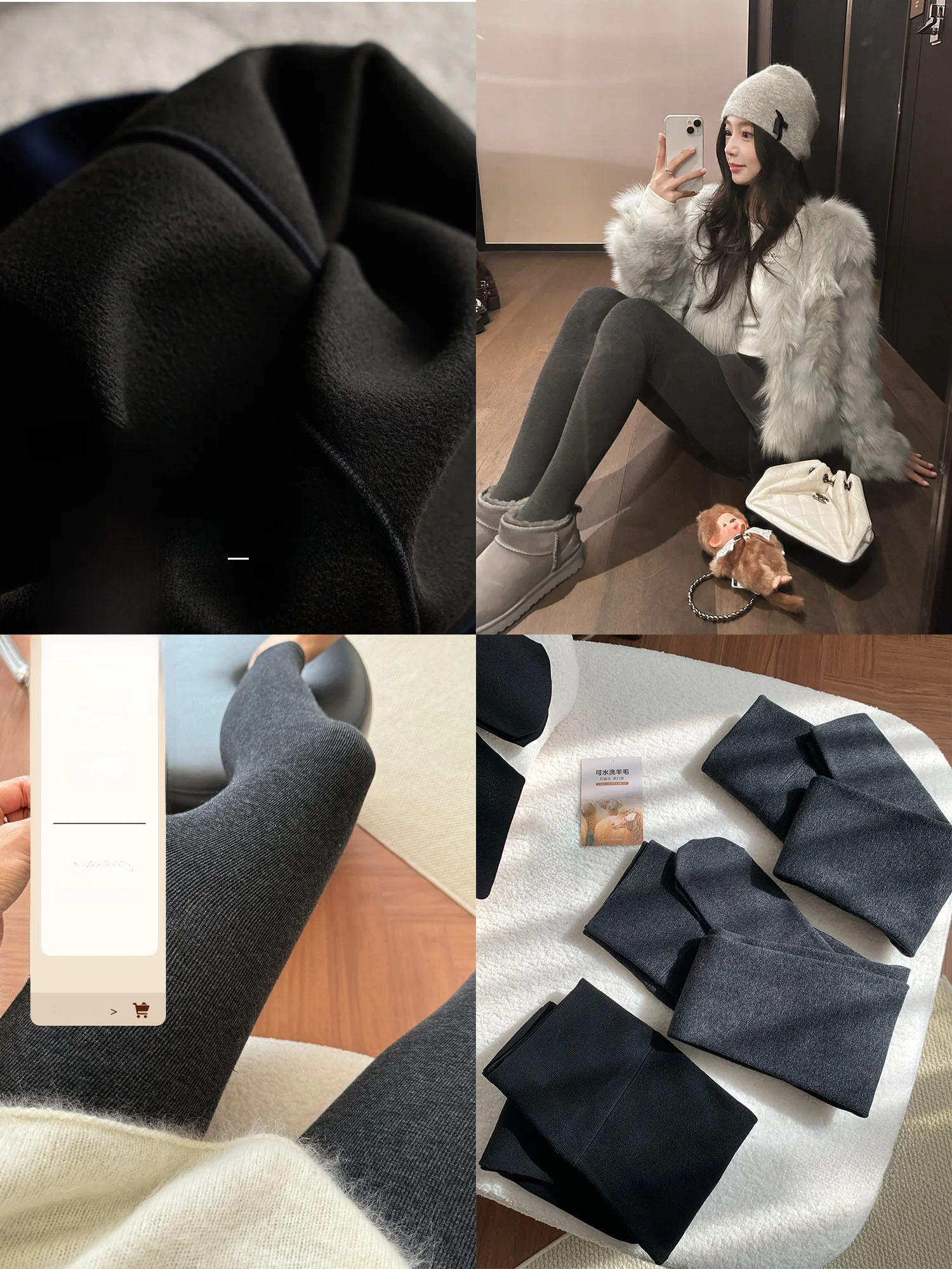 

Thiened 7 Deees 260g One-Piece Sl Sectional Women's Winter Panhose Fce Lined Base Layer Tights Casual Long Pants