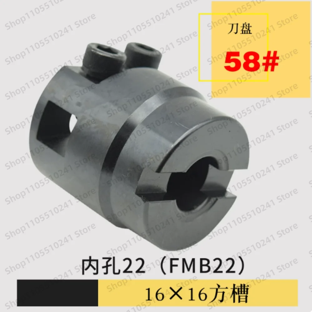 1PC Adjustable End Face Milling Cutter 58# Mohs/BT/NT40 Flat Cutter Fly Noodles Glossy FMB22-58# Cutterhead FMB27-88#