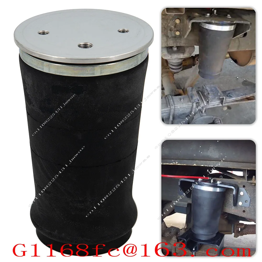 120.5mm Car 1/4NPT Single-layer Drum Suspension Rubber Airbag 1S9000