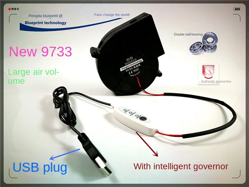 เตาย่างบาร์บีคิวขนาดเล็ก5V USB 9733ใหม่เตาฟืนที่ใช้ในครัวเรือนเครื่องเป่าฟืนขนาด9cm พัดลมทำความเย็นหม้อไฟ