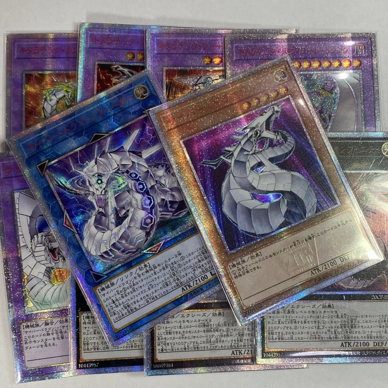 

Yu Gi Oh Japanese English DIY Toys Hobbies Hobby Collectibles Game Collection Anime Cards