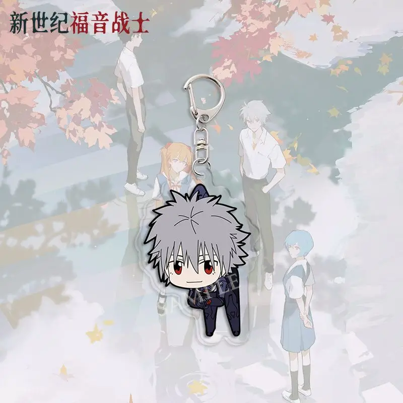 Neon Genesis Evangelion anime peripheral acrylic keychain Ayanami Rei Ikari Shinji Asuka student pendant birthday gift wholesale