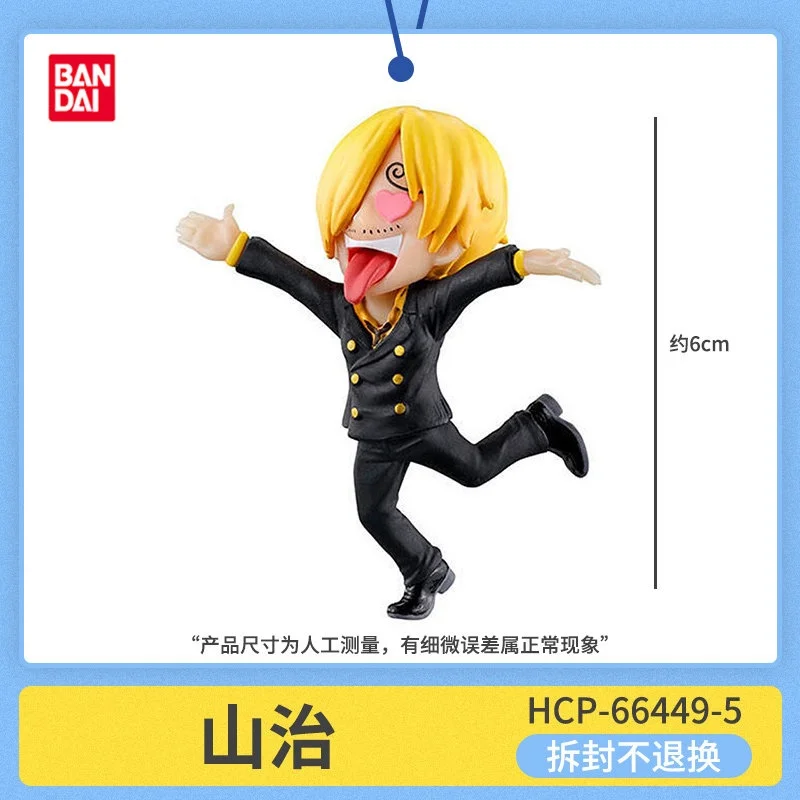 Bandai Shirahoshi Gashapon Q Version Action Figure Devil Fruit Volume 05 Boa Hancock Sanji Collectible Figurine For Anime Fans