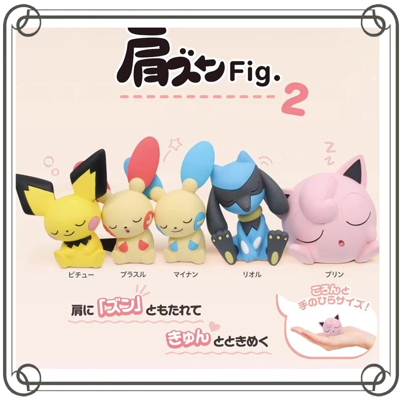 

Pokémon Action Figure Gengar Rowlet Anime Character Cute Creativity Exquisite Desktop Ornament Action Figure Model Toys