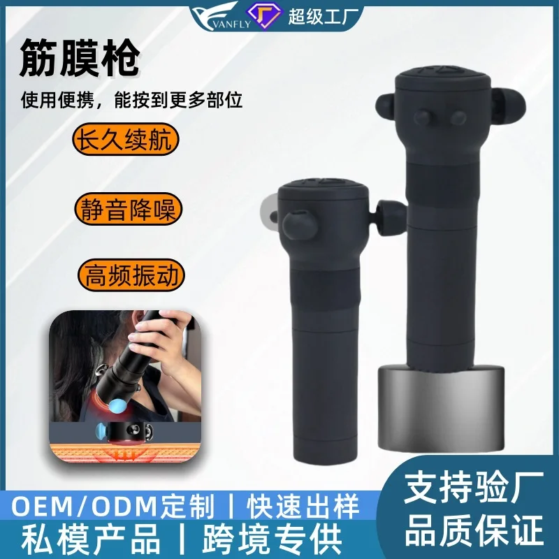 

Cross-border explosion High-frequency vibration relaxation gun Sports trainer Sports recovery massager Wireless portable fascia