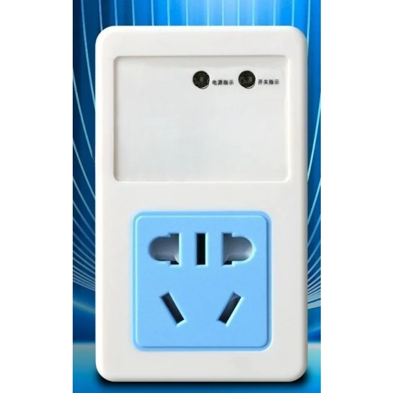 Intelligent timer switch time control socket time controller automatic power off timing   1pcs