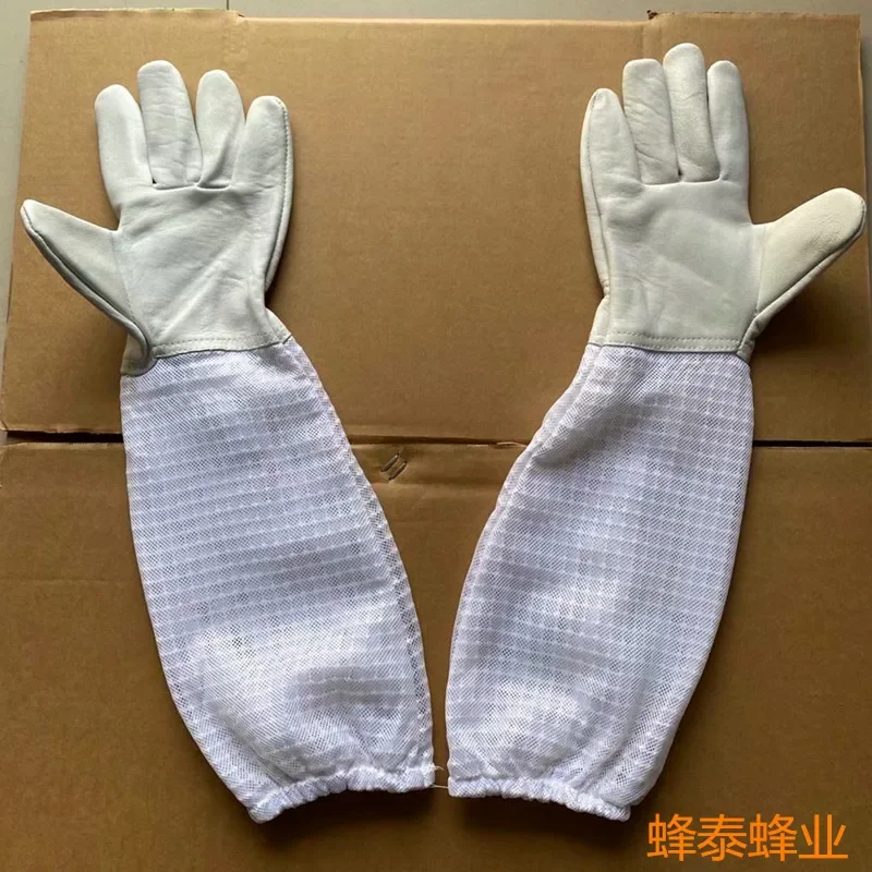 5 pairs of 3D mesh breathable sheepskin gloves in various styles