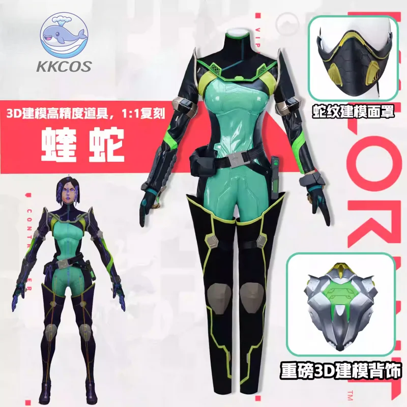 

VALORANT Viper Sabine Callas Косплей Костюм Хэллоуин Костюм KKcos новая модель Viper