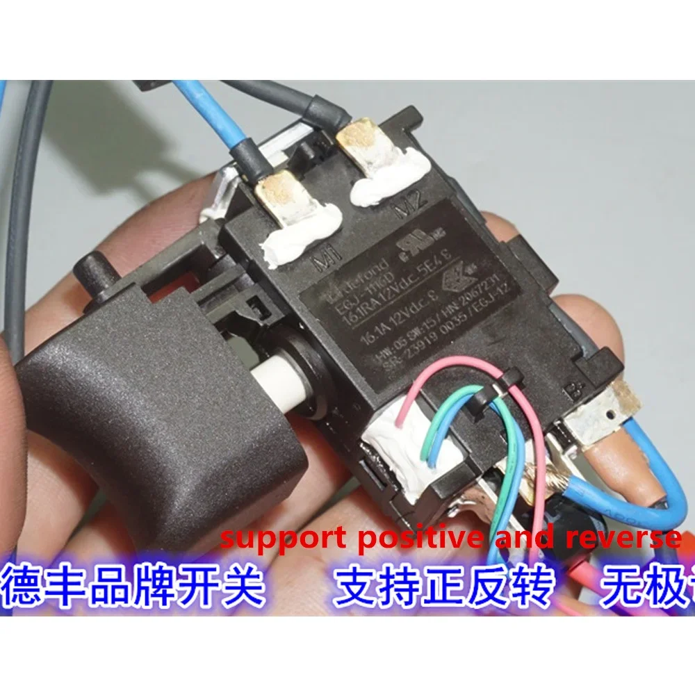 Electric Drill Speed Controller Switch 12V 16.1A Power Tool Speed Adjust Switch Support Forward and Reverse with Dual LED Light