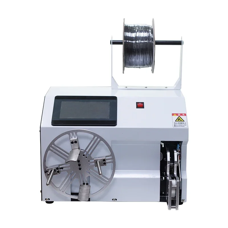 Wire Winding Bundling machine Automatic  Coiling Cable Binding patch cord power cord USB data cable Winding Machine