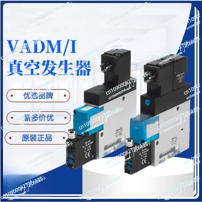 Generator Vakum VADMI-95 162508 Tersedia