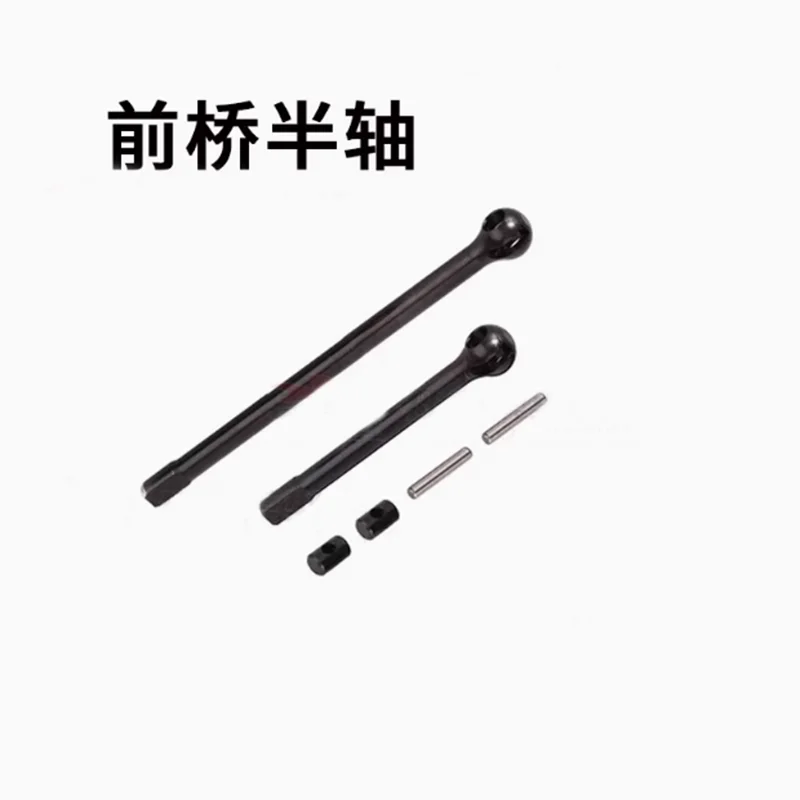 R1001 R1011 RC Car Spare Parts Front axle half shaft