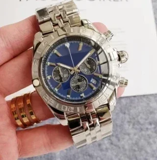 Рисунок 4 - Высокое качество