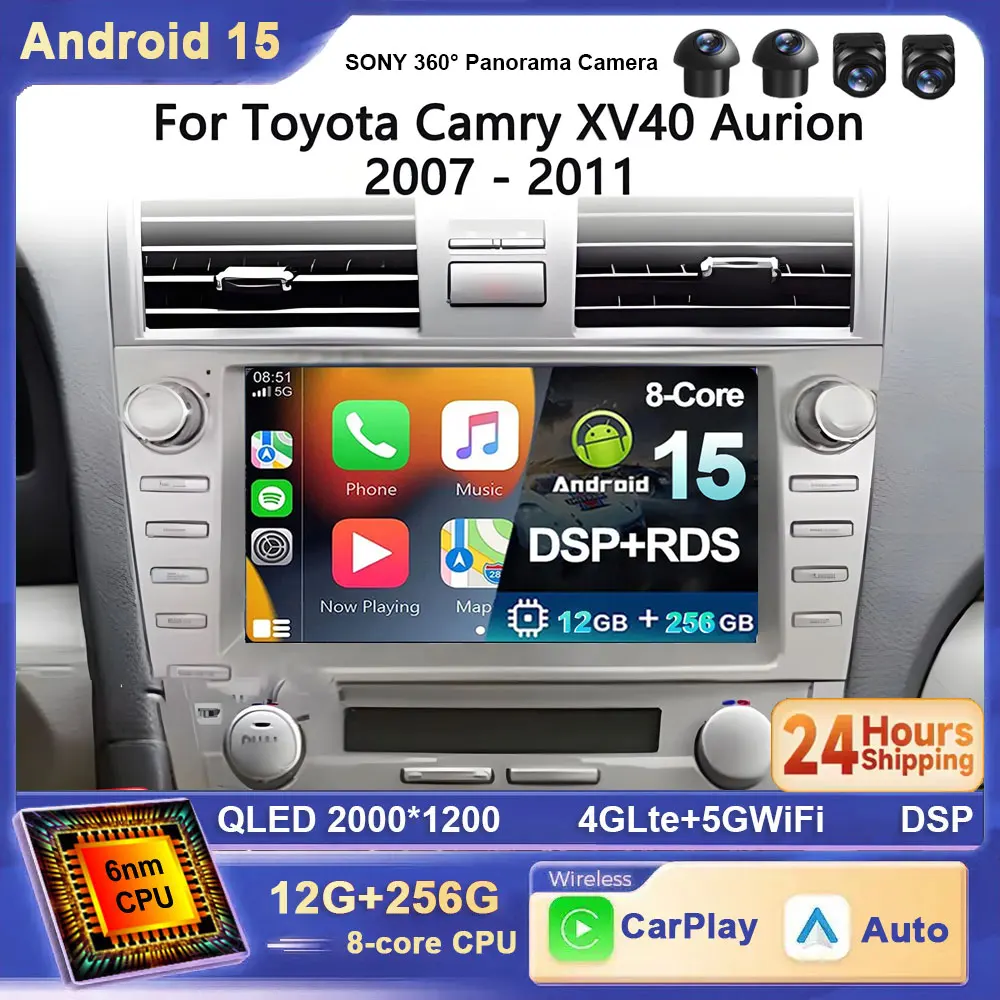 لتويوتا كامري XV40 أوريون 2007 - 2011 أندرويد 15 2K 4G واي فاي Carplay رئيس وحدة مشغل وسائط متعددة لتحديد المواقع والملاحة راديو ستيريو #1