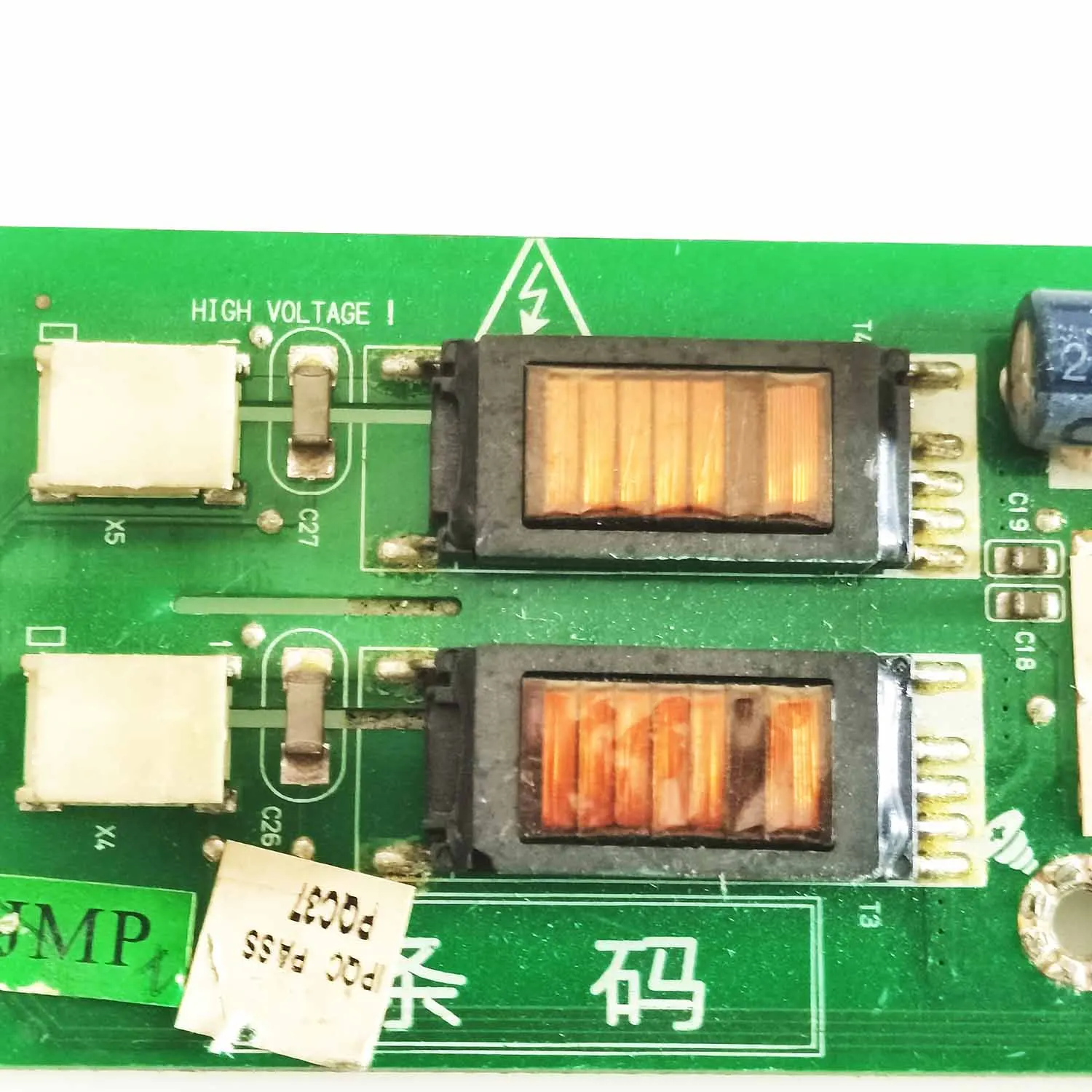 E254667 T-D B6734E2 94V-0 High voltage bar 569LY2714A inverter image 3