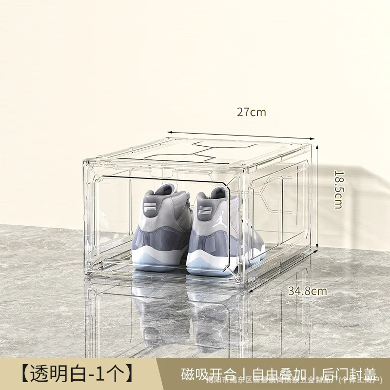 Transparent shoe box, magnetic suction door, thickened plastic storage box, detachable dustproof shoe storage box