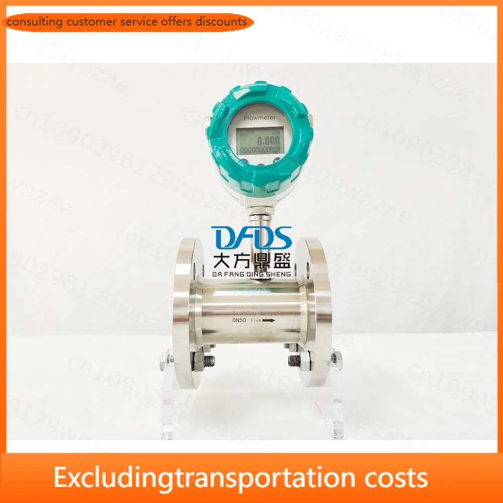 0.5% IP65 Pulse 4-20mA Output Smart Digital Sanitary Turbine Water Flowmeter 3 Inch Turbine Flow Meter for Fuel