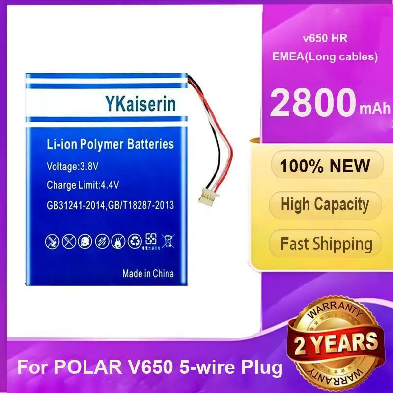 

Экологически чистый аккумулятор 2800 мАч для часов Polar V650 5-проводной HR Emea с длинными кабелями для мобильного телефона