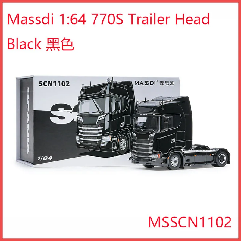 MASSDI 1/64 Skala 770S Anhänger Kopf Legierung Auto Modell Spielzeug Geschenke Sammlung Erwachsene Souvenir Dekoration Statische Anzeige