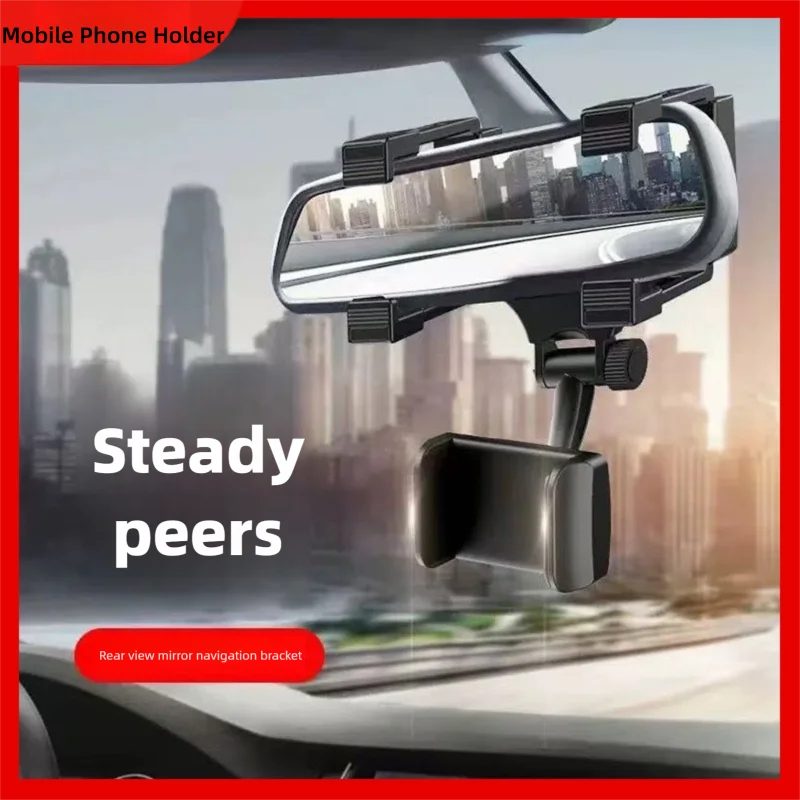 

Car Phone Stand Car Rearview Mirror Navigator Freely Rotatable Adjustable Phone Stand Multi-Functional Fixed Clip