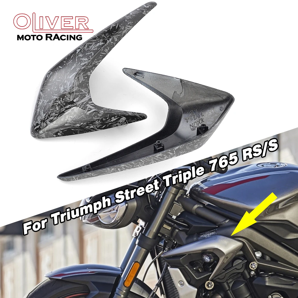 

765RS боковая рама мотоцикла, защита двигателя, обтекатель, защитная крышка для Triumph Street Triple 765 R RS 2020 2021 2022